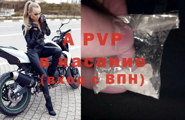 MDMA Premium VHQ Бородино