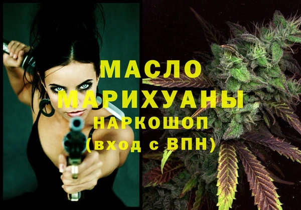 марки lsd Бугульма